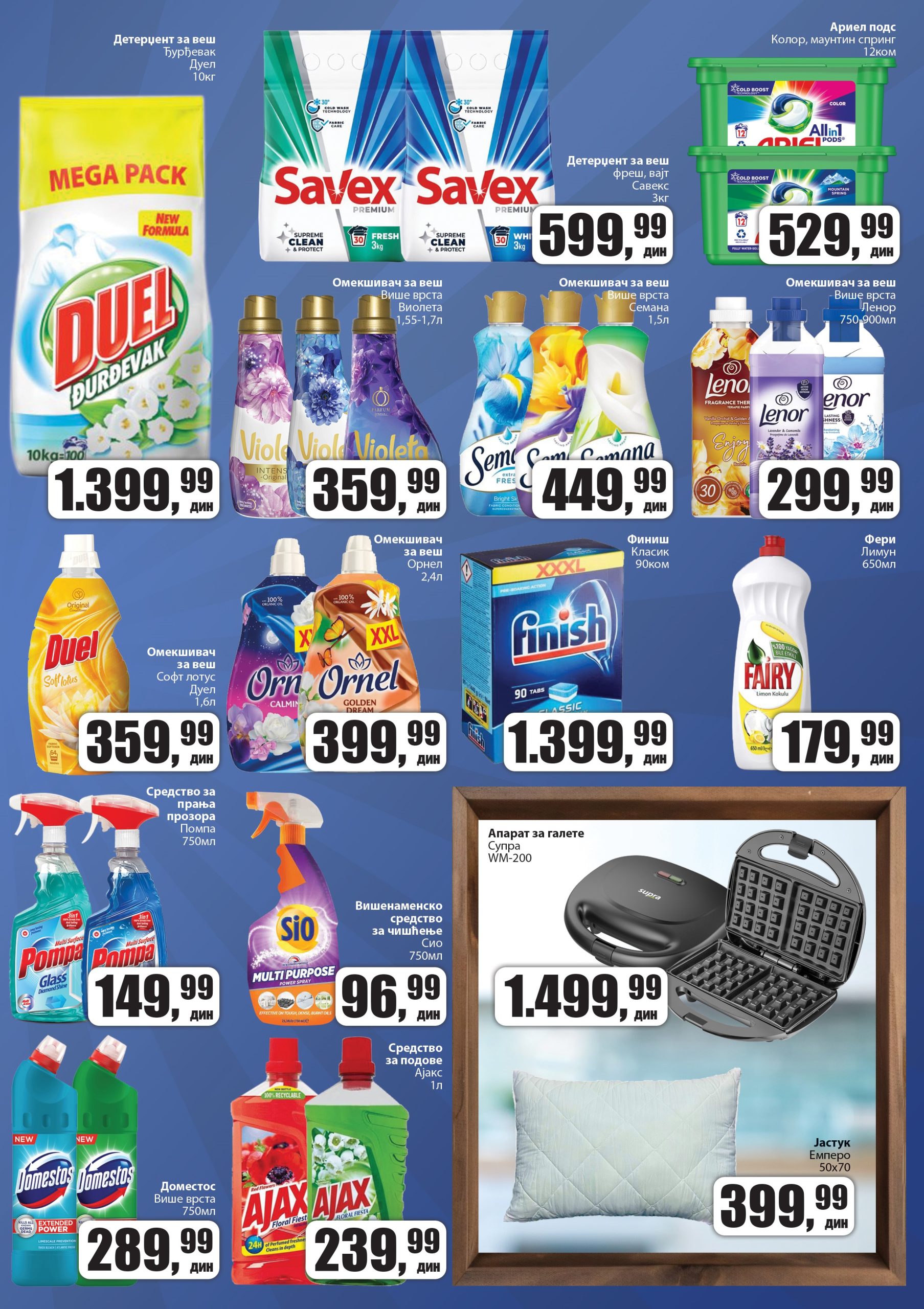 Hemija, proizvodi za čišćenje na šok akciji