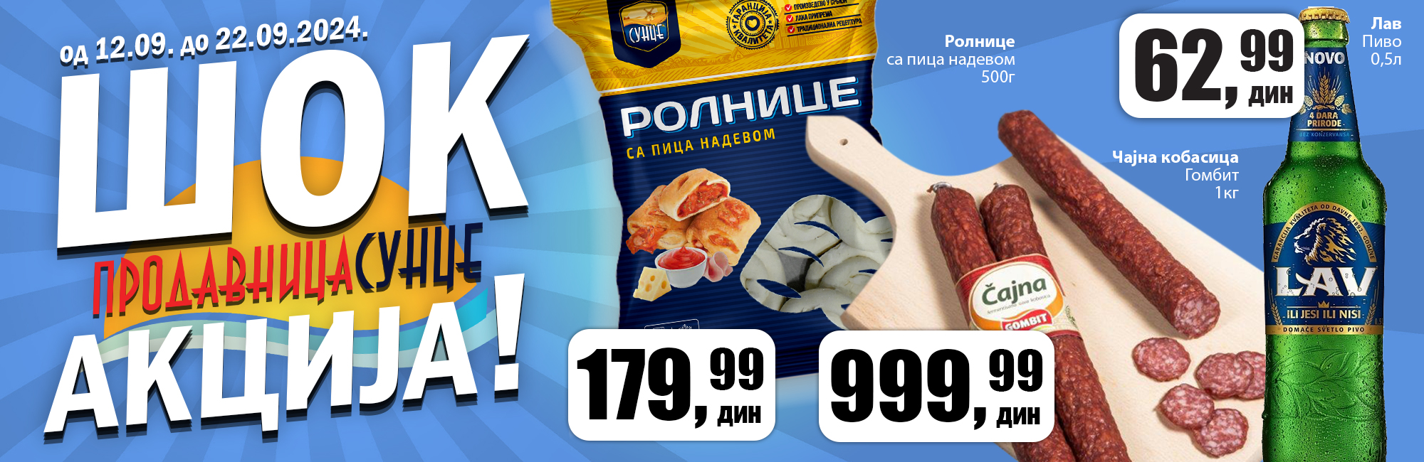 Proizvodi na šok akciji