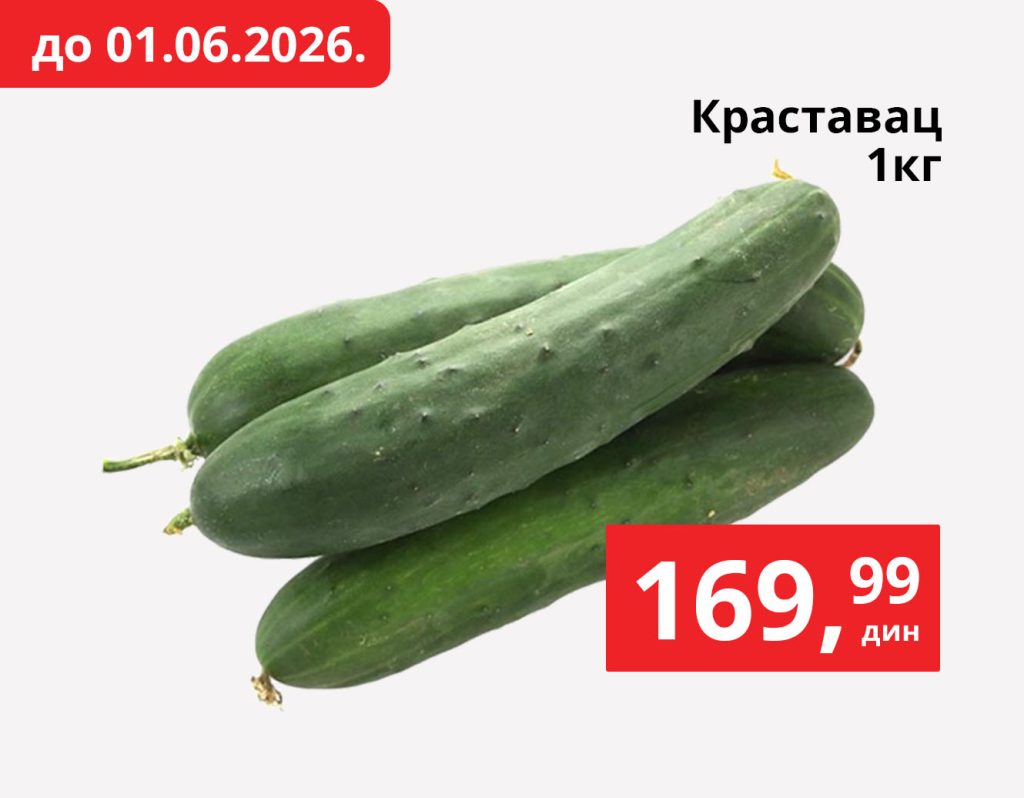 СЈАЈНА ЦЕНА ШАБЛОНArtboard 1_3